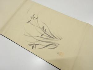 アンティーク　作家物　手描き草花模様紬袋帯（材料）